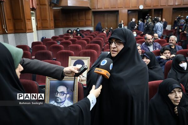 اولین جلسه «دادگاه منافقین»