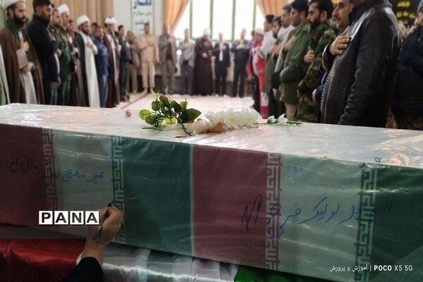 تشییع شهید گمنام در کلات