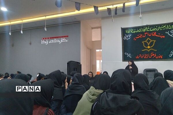 مراسم سوگواری حضرت فاطمه زهرا(س) در کانون سمیه ناحیه یک شهرری