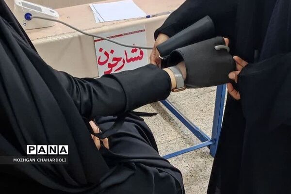 اردوی جهادی ویزیت رایگان در دبیرستان الهام شریعت کهریزک
