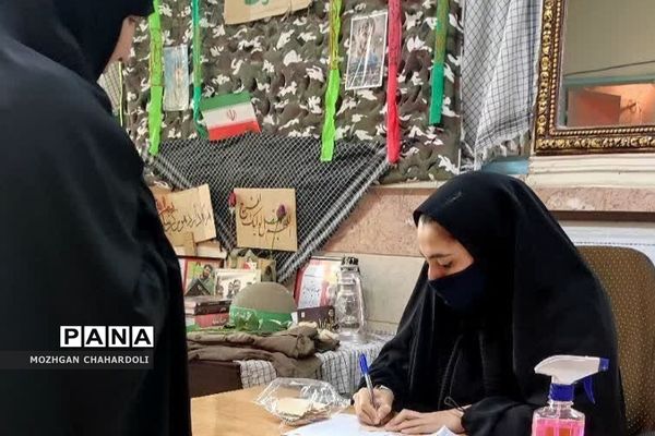 اردوی جهادی ویزیت رایگان در دبیرستان الهام شریعت کهریزک