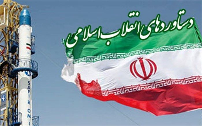 ضرورت تبیین دستاوردها برای روشنگری اذهان عمومی جامعه