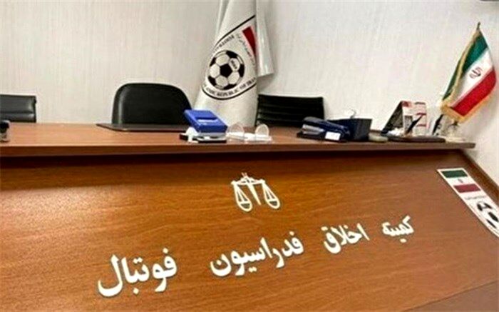 کارت زرد کمیته انضباطی به‌ بادامکی و فکری‌
