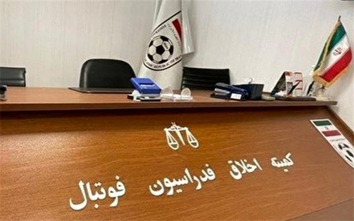 کارت زرد کمیته انضباطی به‌ بادامکی و فکری‌