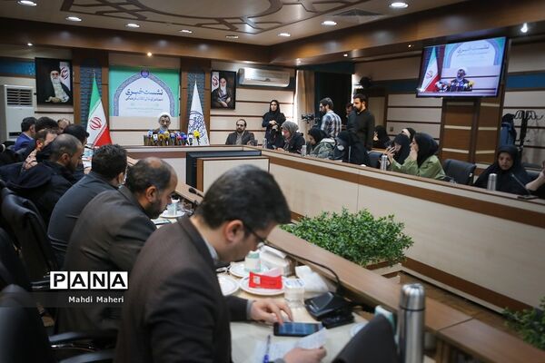 نشست خبری دبیرشورای عالی انقلاب فرهنگی