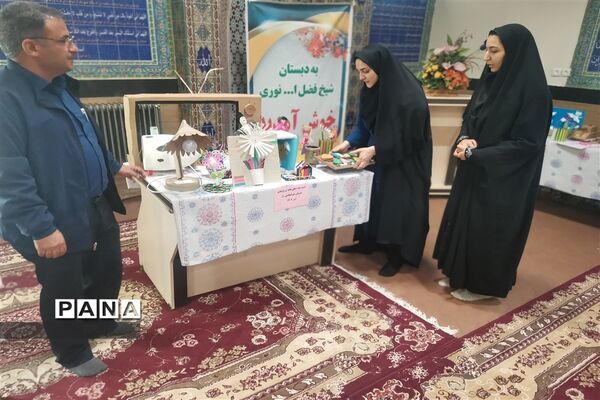 برپایی نمایشگاه دستاورد‌های پژوهشی دانش‌آموزان مدارس ابتدایی ملارد