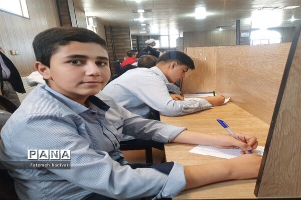 برگزاری مسابقات قرآن و عترت  در مدارس متوسطه آباده