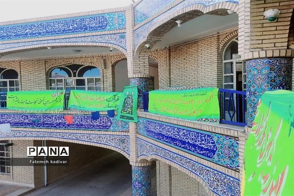 برگزاری مسابقات قرآن و عترت  در مدارس متوسطه آباده