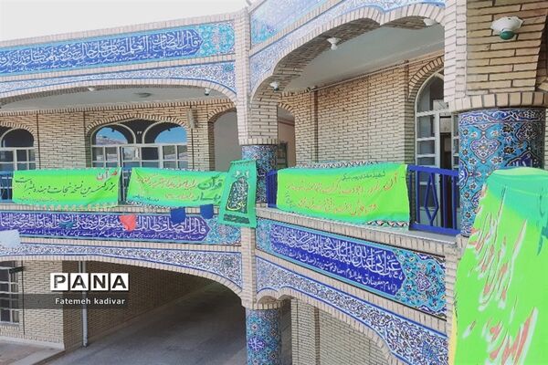 برگزاری مسابقات قرآن و عترت  در مدارس متوسطه آباده