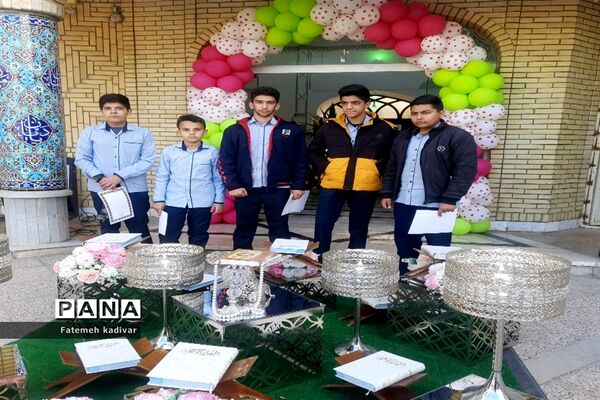 برگزاری مسابقات قرآن و عترت  در مدارس متوسطه آباده
