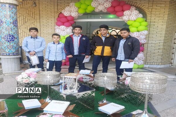 برگزاری مسابقات قرآن و عترت  در مدارس متوسطه آباده