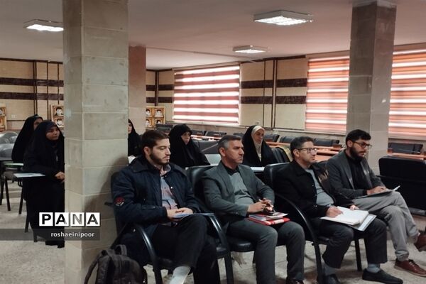 برگزاری  کارگاه توانمندسازی دبیران درس تفکر و سبک زندگی در شهرستان فیروزکوه