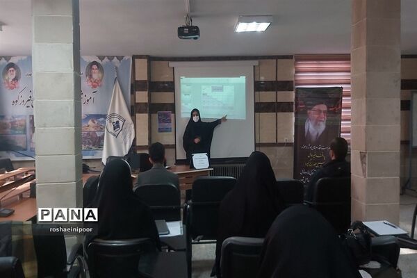 برگزاری  کارگاه توانمندسازی دبیران درس تفکر و سبک زندگی در شهرستان فیروزکوه
