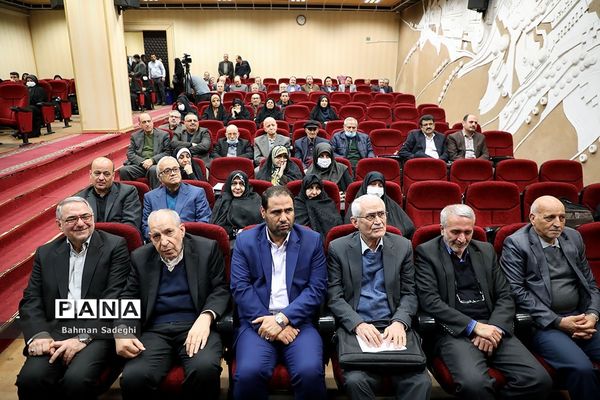 مراسم سالگرد درگذشت استاد احمد صافی