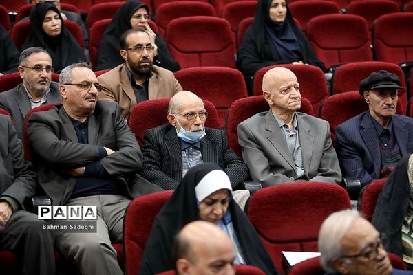 مراسم سالگرد درگذشت استاد احمد صافی