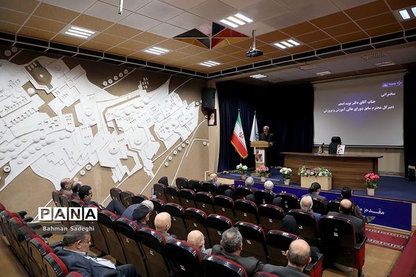 مراسم سالگرد درگذشت استاد احمد صافی