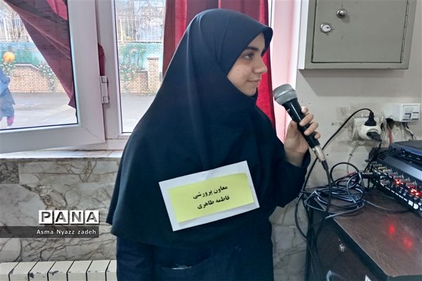 برگزاری طرح مدام در دبیرستان حداد۲ ناحیه ۵