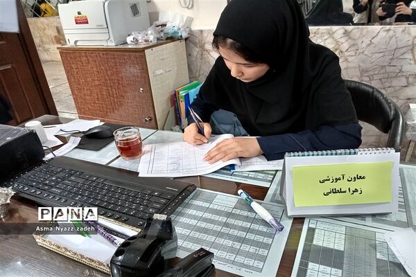 برگزاری طرح مدام در دبیرستان حداد۲ ناحیه ۵