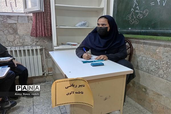 برگزاری طرح مدام در دبیرستان حداد۲ ناحیه ۵