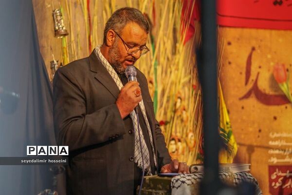 یادواره شهدا در ابرکوه