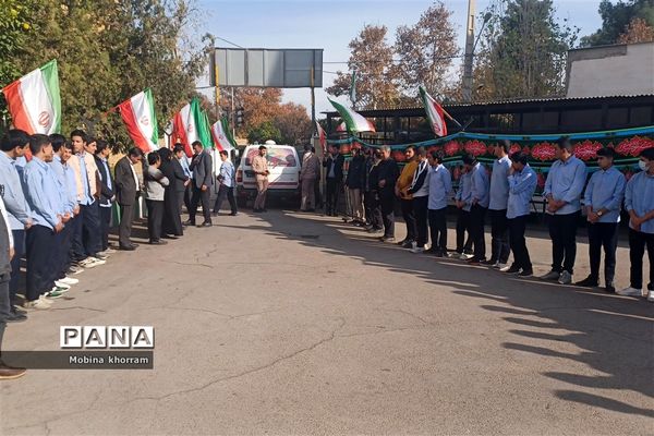 مراسم استقبال از پیکر شهید گمنام درمدرسه پسرانه خورسندیان(۲)