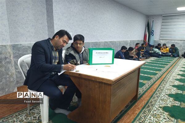 برگزاری مسابقات قرآن عترت و نماز در شهرستان تربت جام