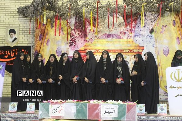 دانش‌آموزان بوشهری با شهید گمنام وداع کردند