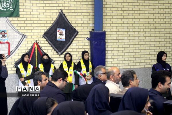 دانش‌آموزان بوشهری با شهید گمنام وداع کردند