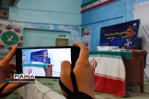 اردوی آموزش تشکیلاتی پیشتازان جهادی دانش‌آموزان ناحیه ۶ مشهد