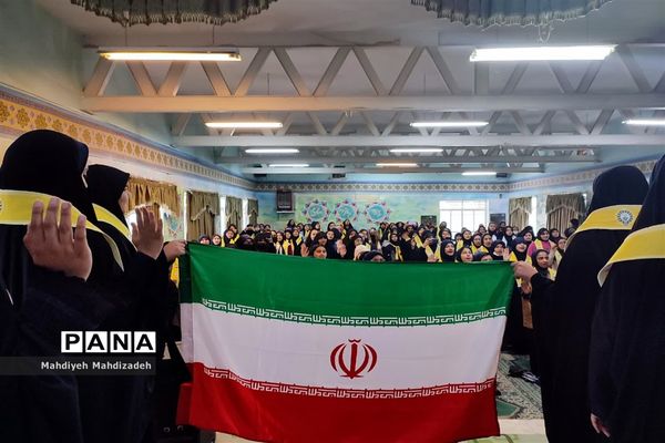 اردوی آموزش تشکیلاتی پیشتازان جهادی دانش‌آموزان ناحیه ۶ مشهد