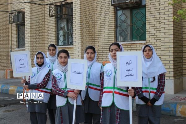 آیین آغاز مسابقات ورزشی دانش‌آموزان استان بوشهر