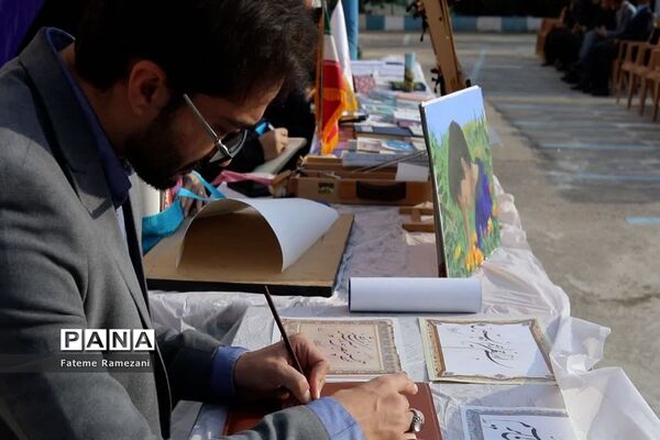 افتتامیه چهارمین دوره پویش کودکان سایبری میاندورود