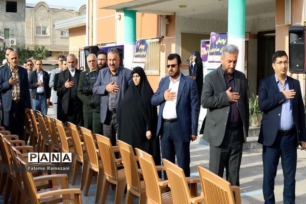 افتتامیه چهارمین دوره پویش کودکان سایبری میاندورود