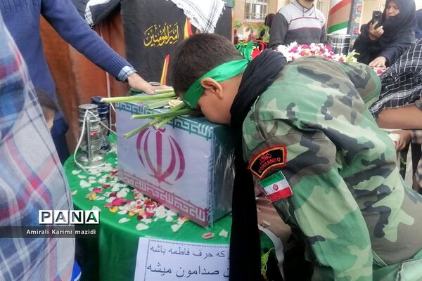 تشییع شهید گمنام در دبستان غنچه ها ولایت 2 ناحیه 3 شیراز
