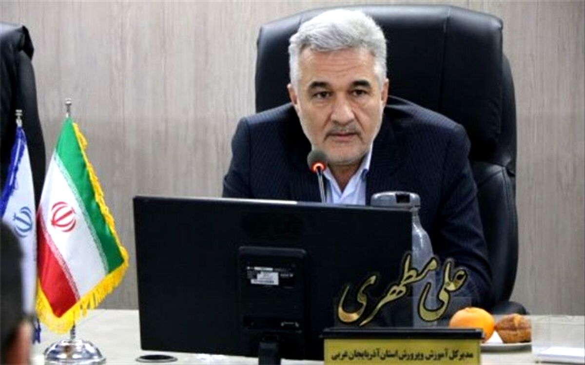 رشد و پرورش شخصیت دانش‌آموز در مدرسه شکل می‌گیرد