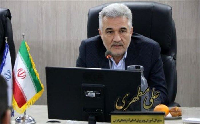 رشد و پرورش شخصیت دانش‌آموز در مدرسه شکل می‌گیرد