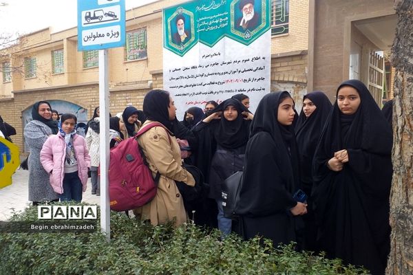 اعزام دانش‌آموزان زیارت اولی شهرستان جاجرم به اردوی زیارتی قم و جمکران