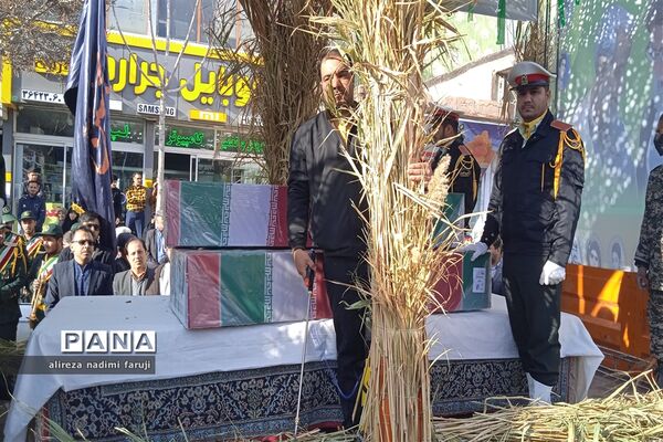 تشییع شهدای گمنام در فاروج
