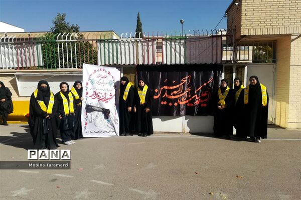 تشییع باشکوه شهید گمنام در آموزشگاه دکتر حسابی ناحیه 2 شیراز