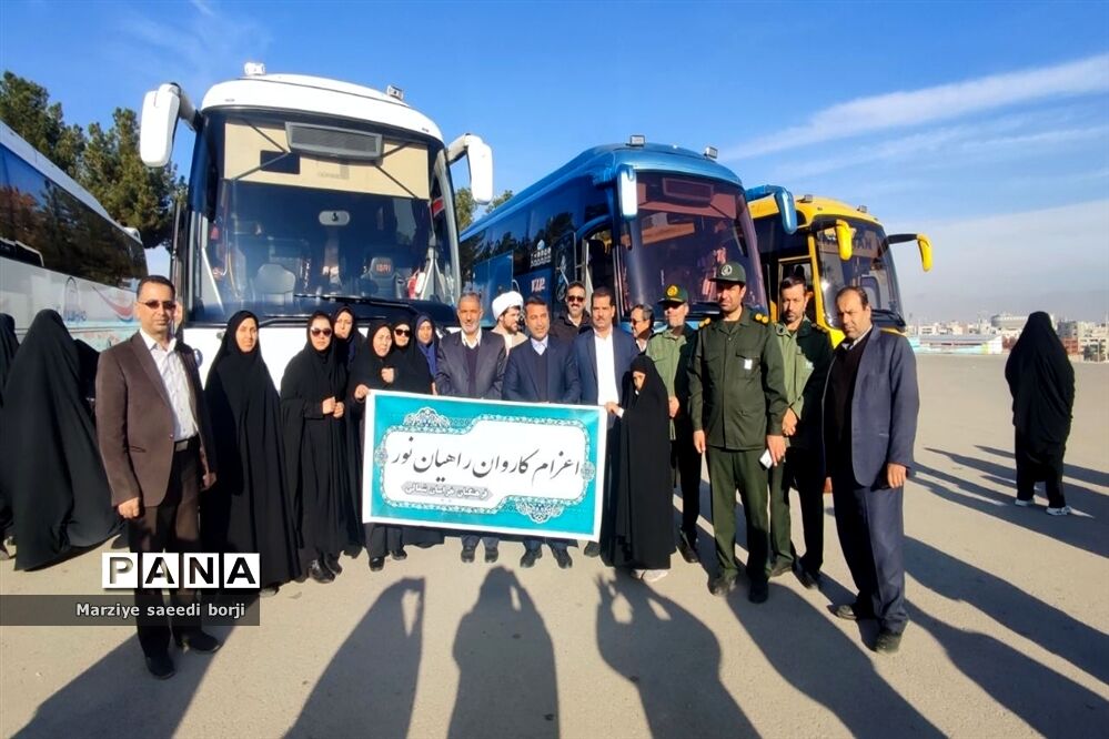 اعزام فرهنگیان‌ به اردوی راهیان نور