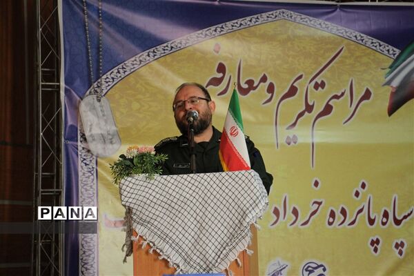 آئین تکریم و معارفه فرمانده سپاه پانزده خرداد شهرستان قرچک