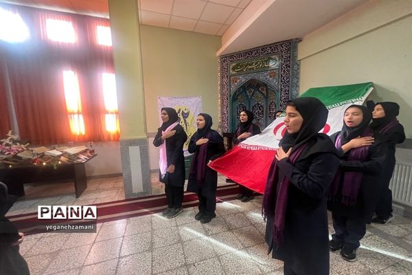 برگزاری افتتاحیه چهل و دومین دوره مسابقات سراسری قرآن، عترت و نماز  منطقه ۱۱