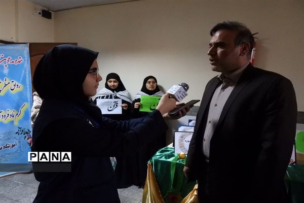 برگزاری افتتاحیه چهل و دومین دوره مسابقات سراسری قرآن، عترت و نماز  منطقه ۱۱