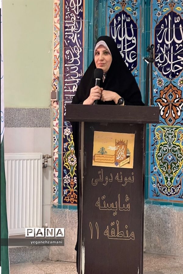 برگزاری افتتاحیه چهل و دومین دوره مسابقات سراسری قرآن، عترت و نماز  منطقه ۱۱