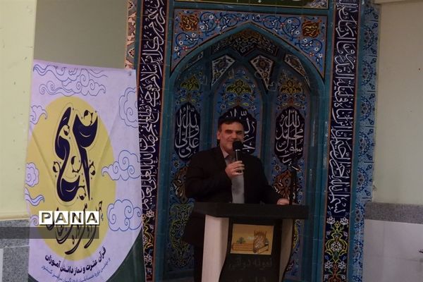 برگزاری افتتاحیه چهل و دومین دوره مسابقات سراسری قرآن، عترت و نماز  منطقه ۱۱