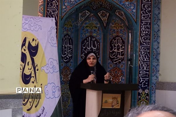 برگزاری افتتاحیه چهل و دومین دوره مسابقات سراسری قرآن، عترت و نماز  منطقه ۱۱