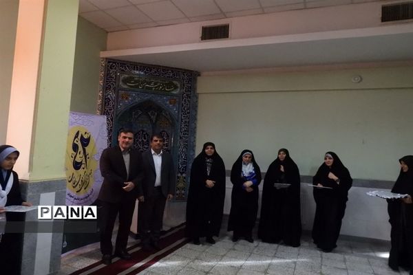 برگزاری افتتاحیه چهل و دومین دوره مسابقات سراسری قرآن، عترت و نماز  منطقه ۱۱