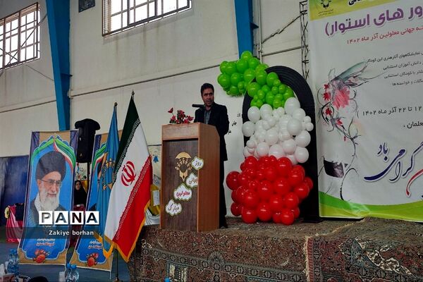 جشنواره باورهای استوار در شهرستان بجنورد
