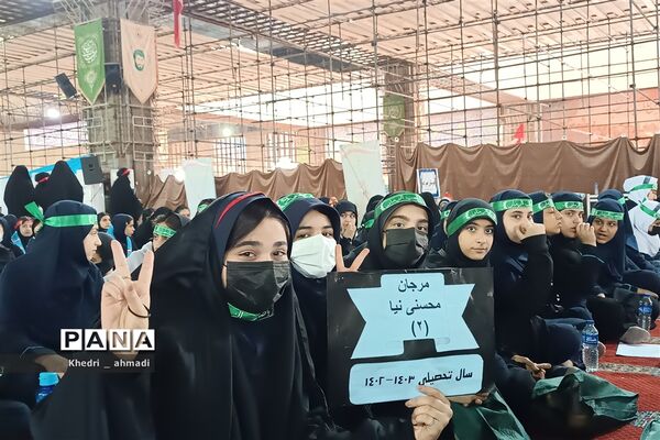 اجتماع بزرگ دختران فاطمی در اهواز