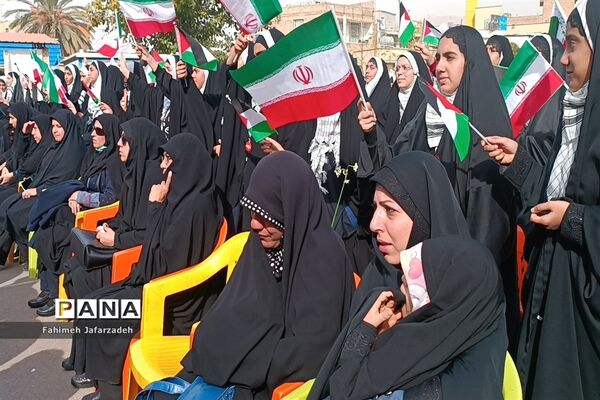 یادواره شهدای فدائیان وطن